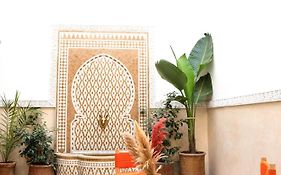 Riad21